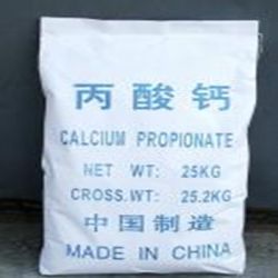 Calcium Propionate （food Grade）