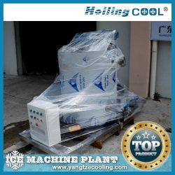 New tech ice machine - commercial flake ice making