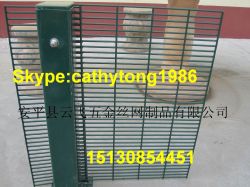 358 security fence