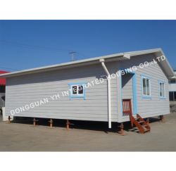 China best prefab house supply