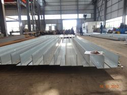 Prefabricated H section / T Bar