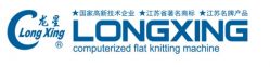 longxing flat knitting machine 