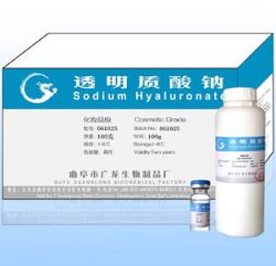 Cosmetic Grade Hyaluronic Acid 