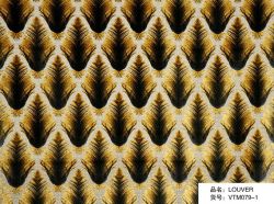 Jacquard Velvet- Veltex(vtm079-1)