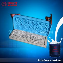 rtv silicone for mold making