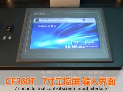 FEATURED PRODUCT CHINAFIX CF360T touch-screen bga 