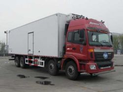 Auman 8*4 55cbm Refrigerated Truck 