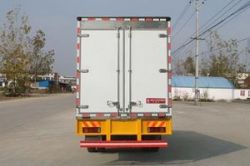 Dongfeng Tianlong 8*4 refrigerator truck