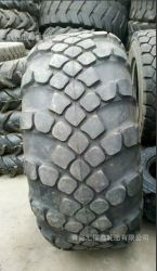 1300*530-533 bias military tyre