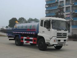 Dongfeng Tianlong Water Tanker With Pesticide Spra