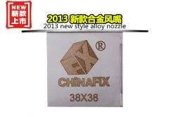 CHINAFIX CF350  infrared bga repair machine