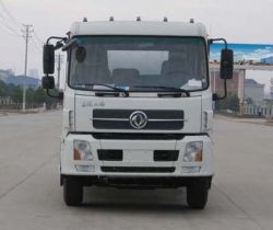 Dongfeng Tianlong water tanker with pesticide spra