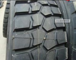 radial otr tyres14.00R25