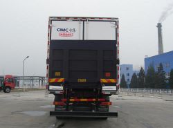 Auman 8*4 55CBM refrigerated truck 