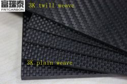 3k Carbon Fiber Sheet For Rc Multicopter Quadcopte