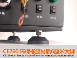 CHINAFIX CF260  instrument-control bga machine