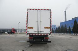 Auman 8*4 55CBM refrigerated truck 