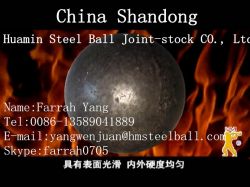 Forged Grinding Ball