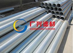 Supply v wire Water Well Screens pipes