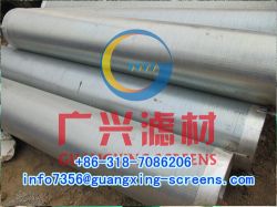 304 wedge wire screen/water well screen tube