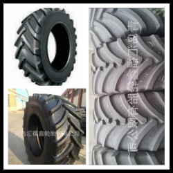 Radial Agricultural Tire 420/85r30 