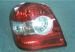 Weile Tail Lamp