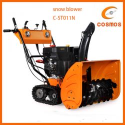 Strong Power Rubber Track Snow Blower With Two Lig