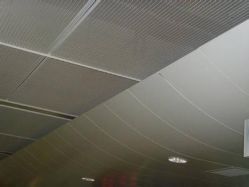 Aluminum composite panel ceiling