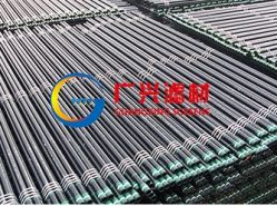 Api 5ct K55 Oil Well Casing Pipe