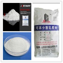 Redispersible Polymer Powder Manufacturer