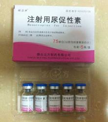 Hmg Menotropins For Injection
