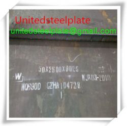 Supply Bv/ah32,bv/dh32,bv/eh32,bv/fh32 Steel Plate