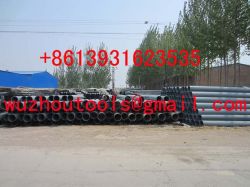 Smoothwall Hdpe Hdpe Pressure Pipe Duct Hdpe Manuf