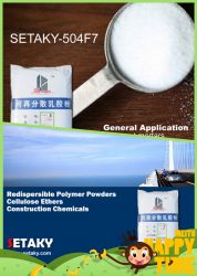 Redispersible Polymer Powder For Waterproof Mortar