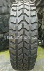 tire 37x12.5R16.5