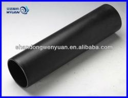 HDPE Siphon Pipe