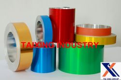 Aluminium Strip For Pharmaceutical Vial Seals 