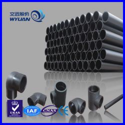 HDPE Water Suppy Pipe