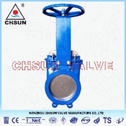 Knife Gate Valve 