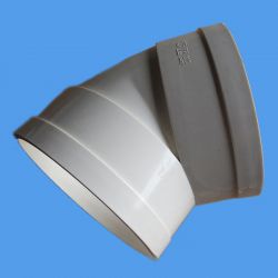 High Quality Pvc Drainage Elbow 45