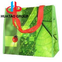 Pp Non Woven Bag 