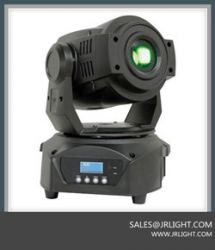 Lyre Spot Dmx Led 75w Black，led Moving Head Spot 7