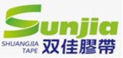 Yiwu Shuangjia Sealing Adhesive Tape Co., Ltd