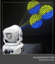 Lyre Spot Dmx Led 75w White，led Moving Head Spot 7