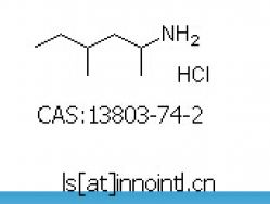 1, 3-Dimethylpentylamine HCl (DMAA) 