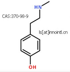 N-Methyltyramine Hydrochloride /CAS: 370-98-9