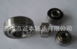  Automobile Direction Machine Bearing