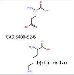 L-Lysine L-Glutamate /CAS: 5408-52-6