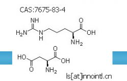 L-arginine L-aspartate /cas: 7675-83-4