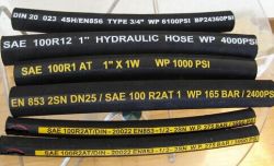 High Pressure Reinforced Hydraulic Rubber Hose